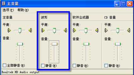 智能隐私守护 “对面的女孩看过来”，数字时代如何与摄像头共处